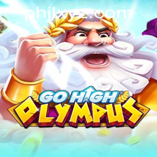 GoHighOlympus: A New Digital Adventure Awaits